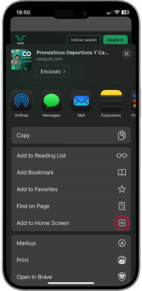 iOS Step 2